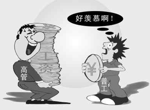 獵聘職位：電源項目負(fù)責(zé)人